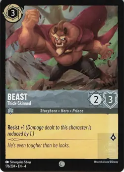 Disney Lorcana Ursula's Return Singles - Choose Your Card - Image 3