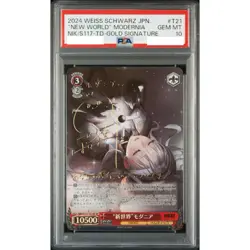 PSA10 Signed Modernia foil Weiss Schwarz NIKKE NIK/S117-T21SP SP Japanese - Image 1