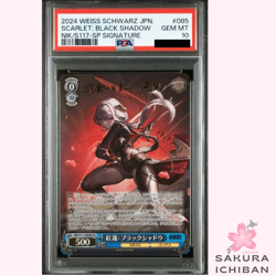 PSA 10 Signed Scarlet Black Shadow NIKKE 085 SP Weiss Schwarz 2024 Japan - Image 4