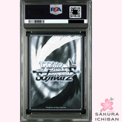 PSA 10 Signed Scarlet Black Shadow NIKKE 085 SP Weiss Schwarz 2024 Japan - Image 5