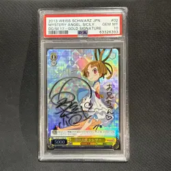 Mystery Angel Sicily PSA10 Weiss Schwarz SP Signed Card Gem Mint - Image 1