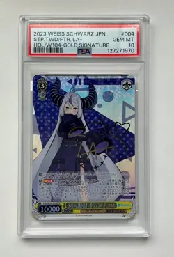 PSA 10 Weiss Schwarz Hololive Vol.2 HOL/W104-004SP SP Signed Laplus Darknesss - Image 1