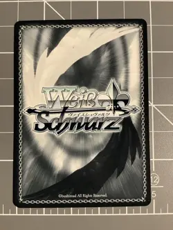 Weiss Schwarz Sneaker Bunko vol.2 Ssy/W123-063 RR Haruhi Suzumiya Trading Card - Image 2
