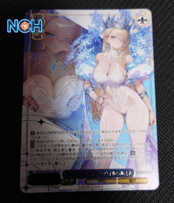 Weiss Schwarz Brown Dust 2 Frozen Queen Wilhelmina SR⁂ BRD/W139-077S Foil Card - Image 1