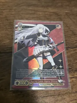 Weiss Schwarz Buying Love, Alexia Midgar SSP FOIL Eminence In Shadow English - Image 2