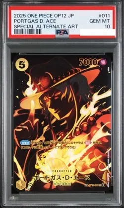 Portgas D. Ace Special Alternate Art ST13-011 2025 ONE PIECE Card JAPAN PSA 10 - Image 1
