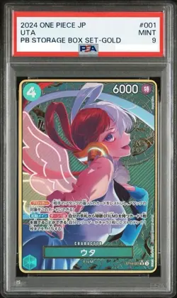 PSA 9 Uta ST16-001 SR PB Storage Box Set Gold One Piece Card Japanese JP 2024 - Image 1