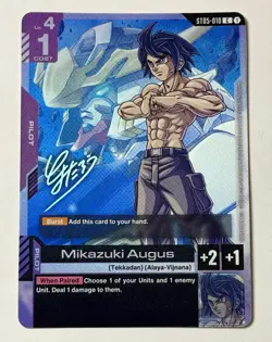 Mikazuki Augus ST05-010 Signature Event Promo Gundam TCG English Foil Card - Image 1