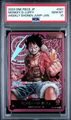PSA 10 Monkey D Luffy ST01-001 Lecafig Weekly Jump ONE PIECE Card Japanese JP - Image 1