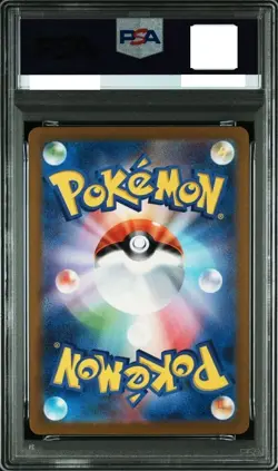 PSA 10 Gloom AR 109/108 Ruler of the Black Flame sv3 Japanese JP Pokemon Card - Image 2