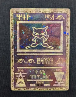Ancient Mew 2000 Holo Rare Pokemon Card TCG Nintendo Movie Promo NM - Image 1