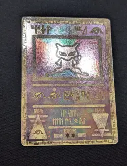 Ancient Mew 2000 Holo Rare Pokemon Card TCG Nintendo Movie Promo NM - Image 2