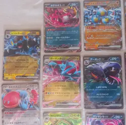 20 x Pokemon RR Double Rare Japanese Korean Holo Foil Trading Cards Job Lot - Image 5