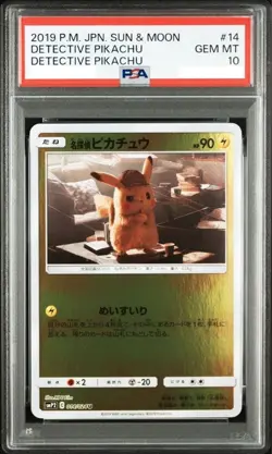 PSA 10 Detective Pikachu 014/024 U SMP2 2019 Gem Mint Pokemon Card Japanese JP - Image 1