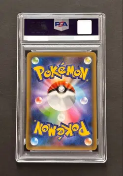 PSA 10 Umbreon 012/025 Gold Star 25th Anniversary Promo Japanese JP Pokemon Card - Image 2