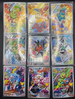 Complete Series 2 First Partner Illustration Set of 9 Cards – Pokemon TCG – NM - Image 1