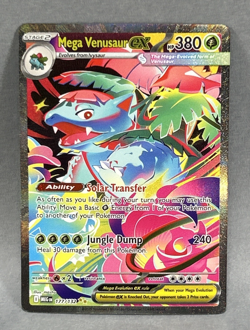 Mega Venusaur ex 177/132 Mega Evolution SIR Spec. Illustration Rare Pokemon Card - Image 2
