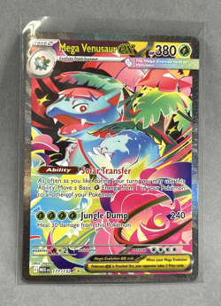 Mega Venusaur ex 177/132 Mega Evolution SIR Spec. Illustration Rare Pokemon Card - Image 5