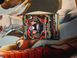 Morpeko Ex 117/84 Pitch black english set! Beuatiful card art be the first !!!!! - Image 1