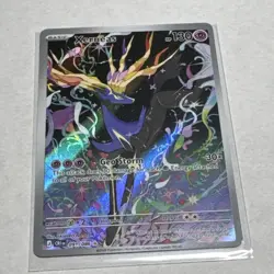 Pokemon TCG Chaos Rising IR and Rare Holo Lot of 4 Cards NM - Image 4