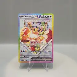 2025 POKEMON SVP EN-SV BLACK STAR PROMO #174 EEVEE ex PRISMATIC EVOLUTIONS CARD - Image 1