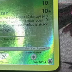 Scyther Lv.12 46/100 Reverse Holo Majestic Dawn Pokemon Trading Card - Image 4