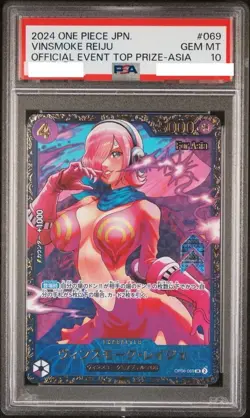 PSA 10 Vinsmoke Reiju OP06-069 Official Event Top Prize ONE PIECE 2024 Japanese - Image 1