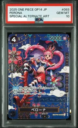 PSA 10 Perona SR (SP Alt Art) OP06-093 2025 One Piece Card Japanese JP - Image 1
