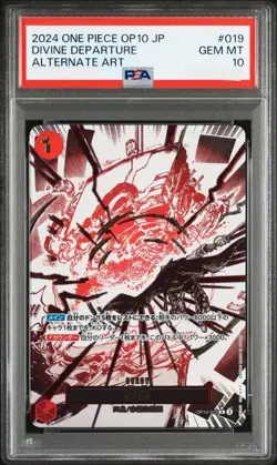 PSA 10 One Piece Card Divine Departure OP10-019 Alternate Art 2024 OP10 Japanese - Image 1