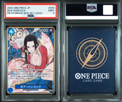 PSA 9 Boa Hancock ST17-004 Parallel Gold THE BEST Storage Japanese ONE PIECE - Image 1