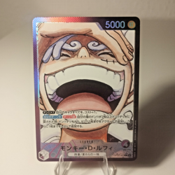 One Piece Monkey D. Luffy [NM] JP, OP09-061 - Image 2