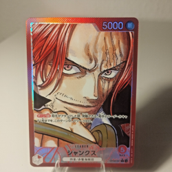 One Piece Shanks [NM] JP, OP09-001 Leader AA - Image 2
