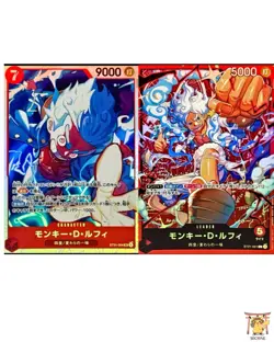 Monkey D Luffy L ST21-001 SR ST31-004 Start Deck Japanese ONE PIECE Card - Image 1