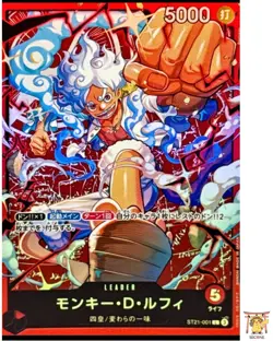 Monkey D Luffy L ST21-001 SR ST31-004 Start Deck Japanese ONE PIECE Card - Image 2