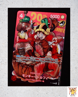 [Pre-Order] Monkey D Luffy PROMO P-159 Shonen Jump 2026 Japanese ONE PIECE Card - Image 1