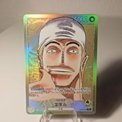 One Piece Enel [EX+] JP, OP05-098 AA Leader - Image 2