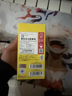 One Piece OP07 jap - Image 3