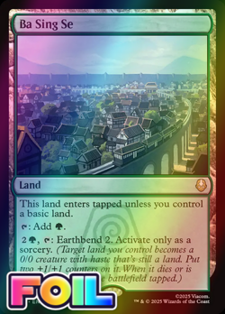 x1 Ba Sing Se FOIL TLA Avatar MTG 266 M/NM 1x - Image 1