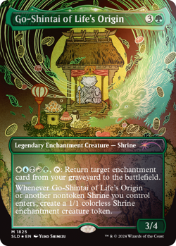 MTG Secret Lair Commander Deck: 20 Ways to Win - Image 2
