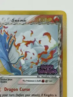 Pokemon TCG Kingdra 10/110 Delta Species Holon Phantoms Reverse Holo Stamp - Image 3