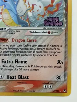 Pokemon TCG Kingdra 10/110 Delta Species Holon Phantoms Reverse Holo Stamp - Image 4