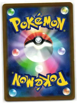 PIKACHU EX 001/021 PIKACHU PAWMOTT EX STARTER JAPANESE POKEMON TCG - Image 2
