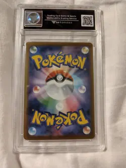 Pokemon TCG Mega Dream Mega Gardevoir Ex 226/193 MAR GET GRADED 10 ~ ACE ~ PSA - Image 2