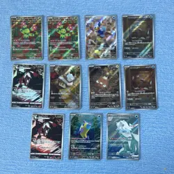 Pokemon TCG AR 11 Card Bundle Deal All Near Mint Condition Stunning - Image 1