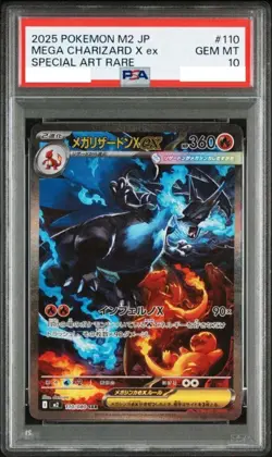 PSA 10 SEQ Mega Charizard SR SAR 094/080 110/080 Inferno X Pokemon Card SET JP - Image 3