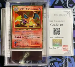 ARS 10 Charizard 003/032 CLL Pokemon Card Game Classic - Japanese 2023 PSA BGS - Image 1