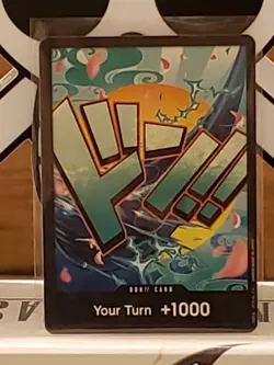 DON!! Card (Yamato) DON!! Premium Booster -The Best- - Image 1