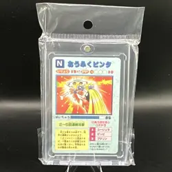 Pokemon Jynx slapping Cubone + Dodrio Prism Vending Sticker Card #29 - Image 1