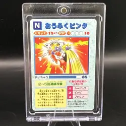 Pokemon Jynx slapping Cubone + Dodrio Prism Vending Sticker Card #29 - Image 2