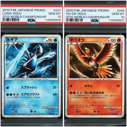 PSA 10 Lugia Ho-Oh Promo WCS SEQ Set Pokemon Card Japan 2010 World Championship - Image 1